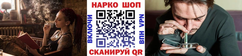 Цена Мантурово ГАШИШ  A-PVP  АМФЕТАМИН  НБОМе  ссылка на мегу как зайти  Меф  Бошки Шишки  Cocaine 