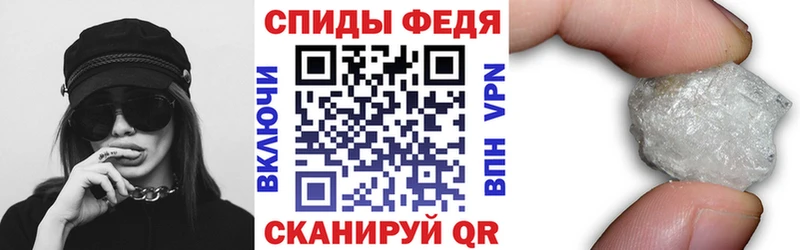 купить наркотик MEGA как войти АМФЕТАМИН 97% Мантурово
