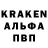 Героин гречка PUNK SPB