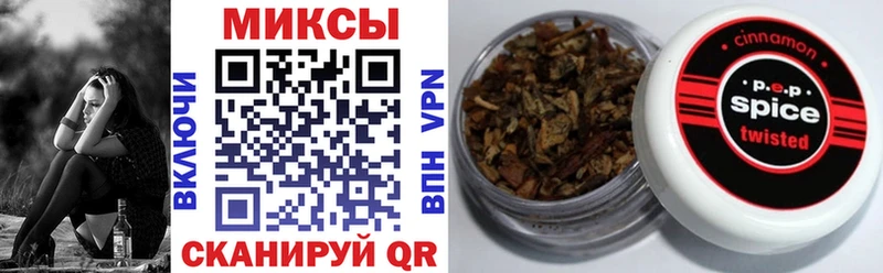 БУТИРАТ 1.4BDO  сайты даркнета как зайти  Мантурово 