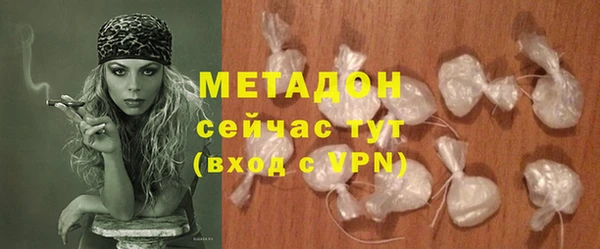 mdpv Алзамай