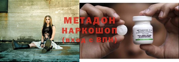 mdpv Алзамай