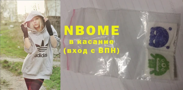 mdpv Алзамай