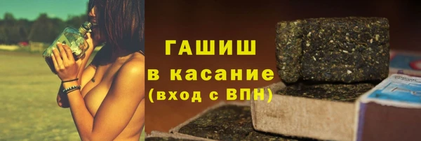 mdpv Алзамай