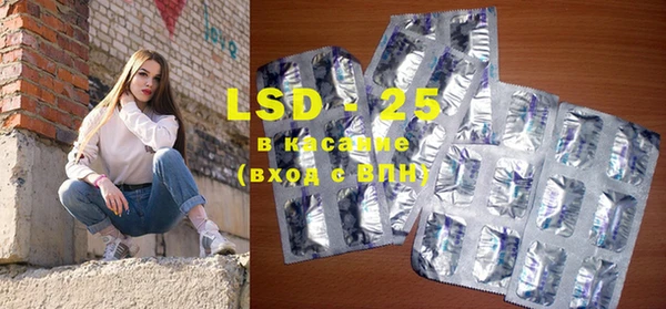 ECSTASY Алексин