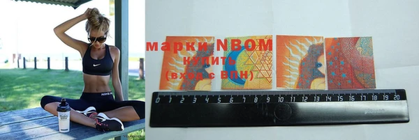 mdpv Алзамай