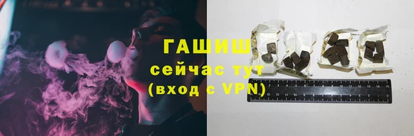 тгк Алексеевка