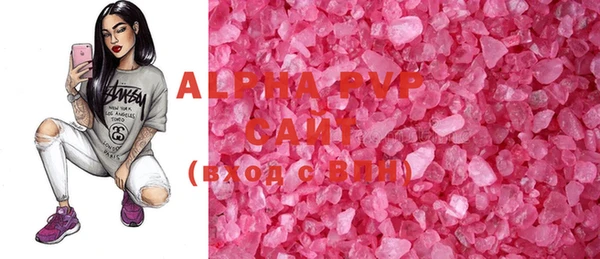 mdpv Алзамай