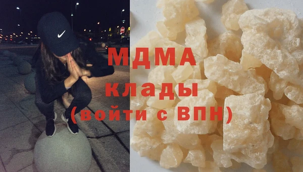 mdpv Алзамай