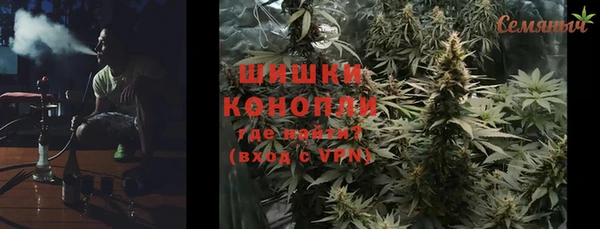 mdpv Алзамай