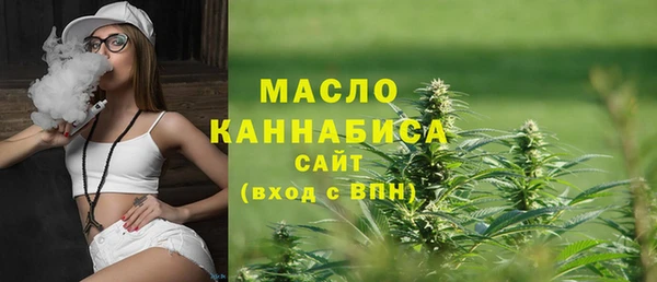 ECSTASY Алексин
