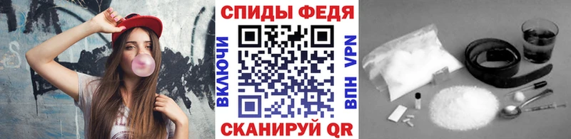 darknet клад Мантурово Метамфетамин винт сколько стоит